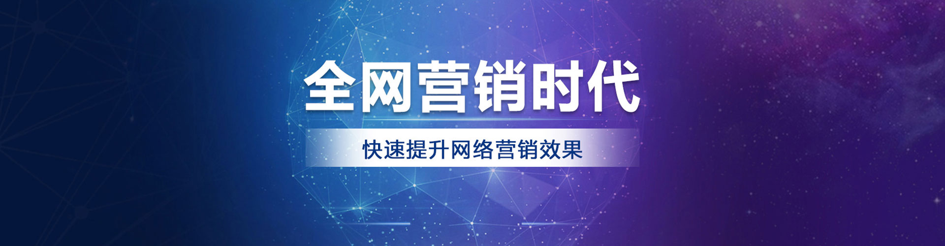 湘东谷歌sem
