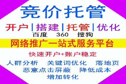 信息流广告代理在移动端的应用案例分析