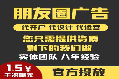 探索SEM公司的广告优化之路：从理论到实践